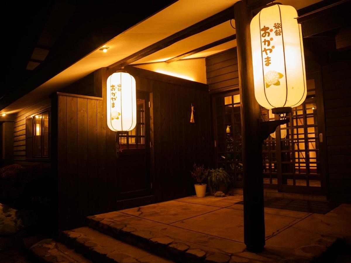Ryokan Okayama Myoko Εξωτερικό φωτογραφία