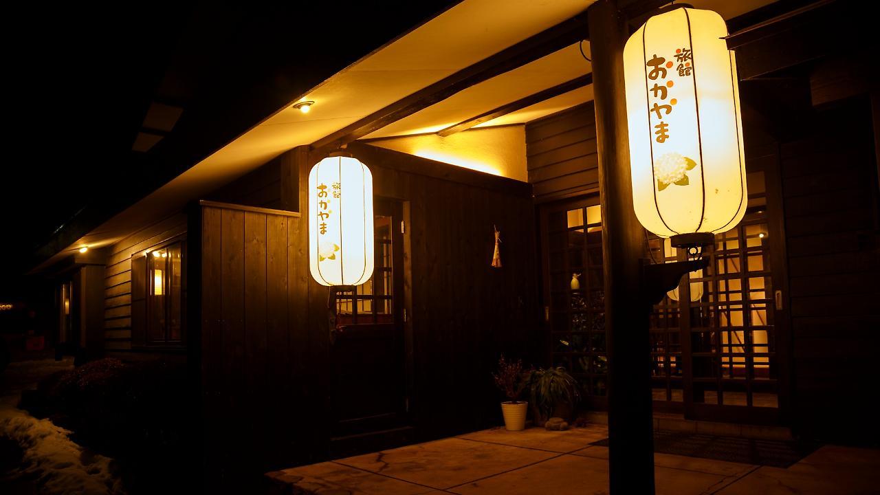 Ryokan Okayama Myoko Εξωτερικό φωτογραφία